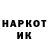 Кетамин VHQ Dyboff,3:46