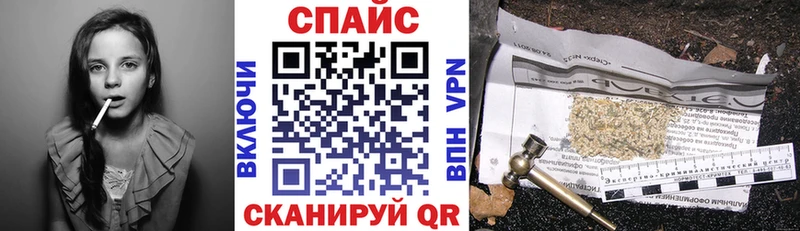 БУТИРАТ 99%  Нижняя Тура 
