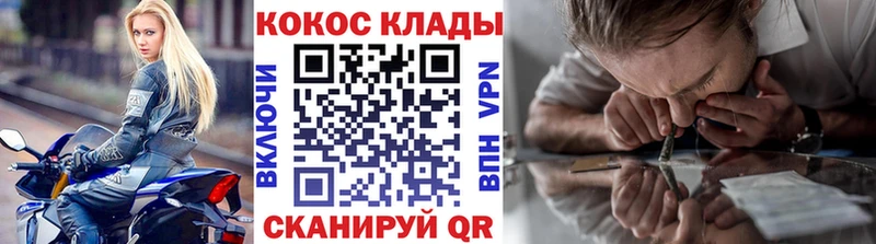 КОКАИН Боливия Нижняя Тура