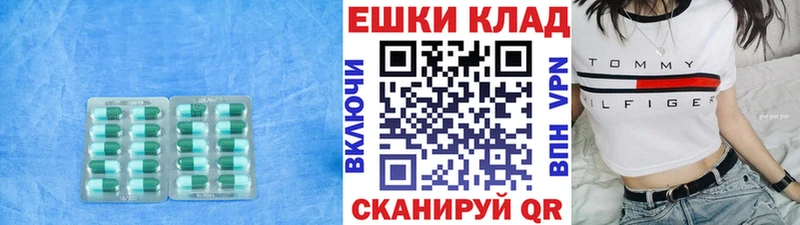 Ecstasy mix  гидра ссылка  Нижняя Тура 