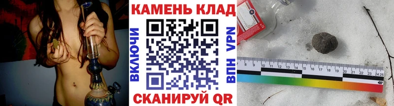 где купить наркоту Нижняя Тура Гашиш Cannabis