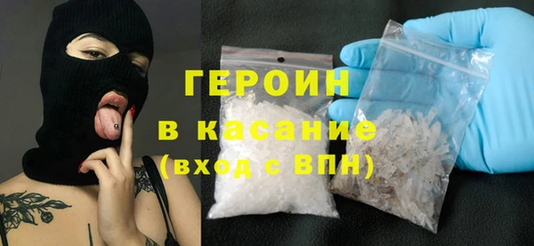 гашик Майский