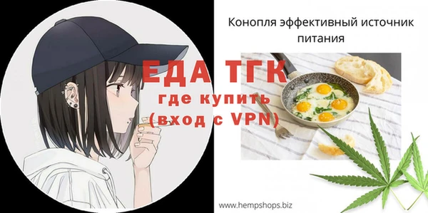 не бодяженный Магадан