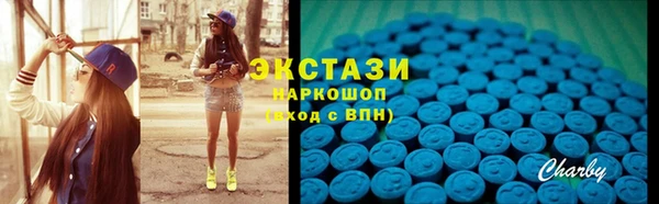 гашик Майский