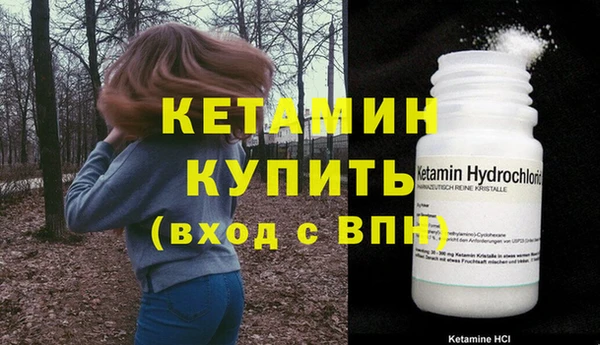 мет Магас