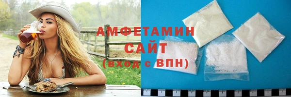 прущие грибы Лихославль