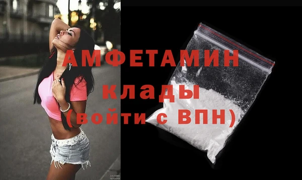 не бодяженный Магадан