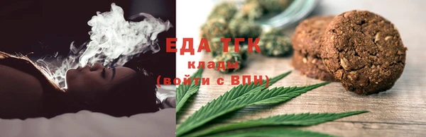 не бодяженный Магадан