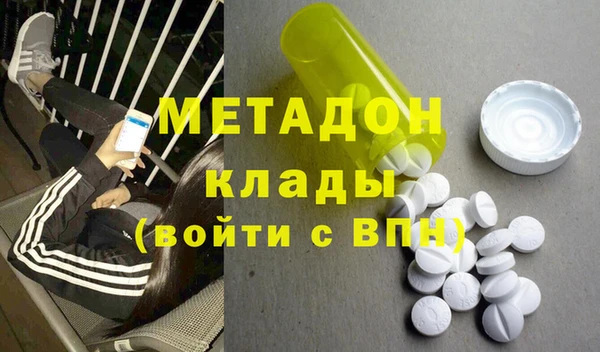 не бодяженный Магадан