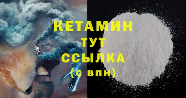 гашик Майский