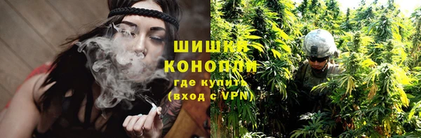 синтетический гашиш Липки