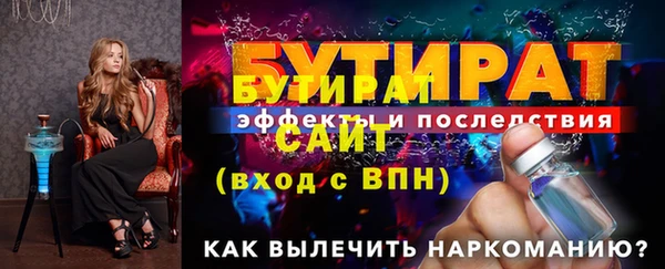 не бодяженный Магадан