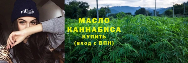 jwh Нижний Тагил