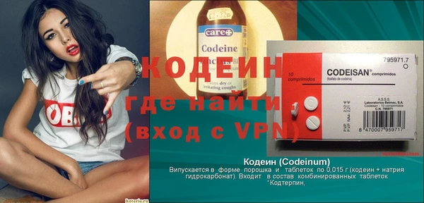 мет Магас