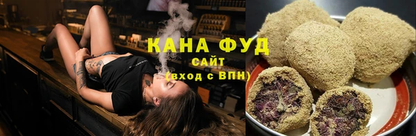 mdma Горнозаводск