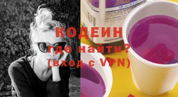 не бодяженный Магадан