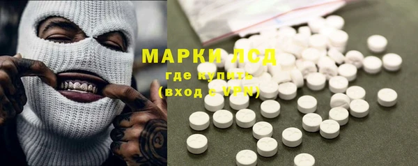 не бодяженный Магадан