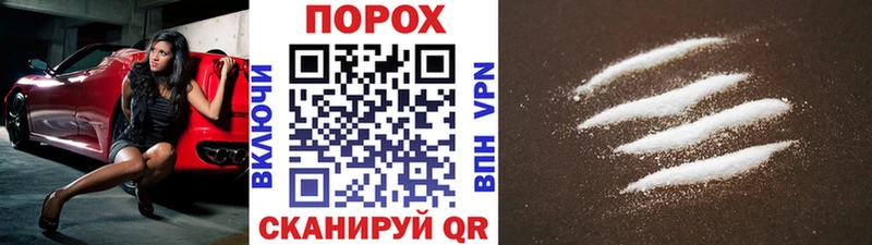 МЕТАМФЕТАМИН мет  Нижняя Тура 