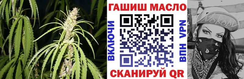 купить закладку  Нижняя Тура  ТГК Wax 
